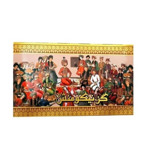 گز لقمه 40 درصد مغز پسته نیکومنش - 300 گرم