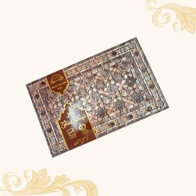 گز لقمه 10 درصد مغز بادام نیکومنش - 300 گرم