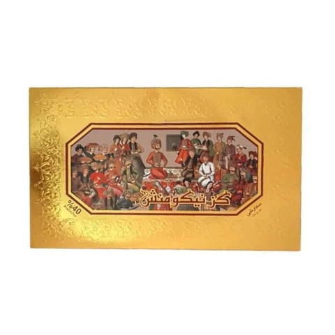 گز آردی 40 درصد مغز پسته نیکومنش - 350 گرم