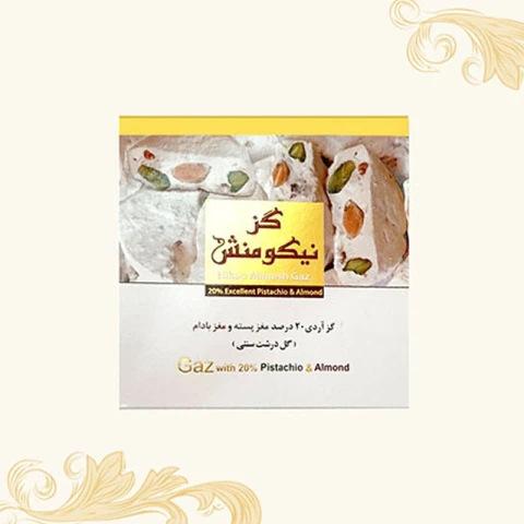 گز آردی 20 درصد مخلوط مغز بادام و مغز پسته نیکومنش - 350 گرم